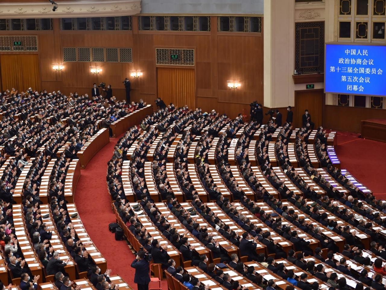 全國政協第十三屆五次會議今早在北京閉幕。(新華社圖)