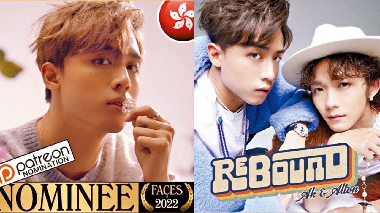 AK正式提名百大俊男谷新歌