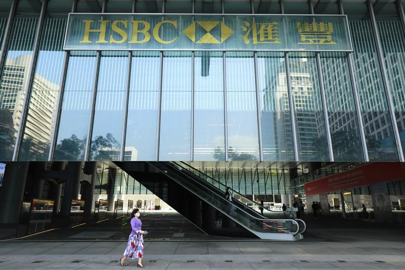 滙豐48家現時於星期一、三、五營業的零售分行，將由本周五起恢復5天營業。(資料圖片)