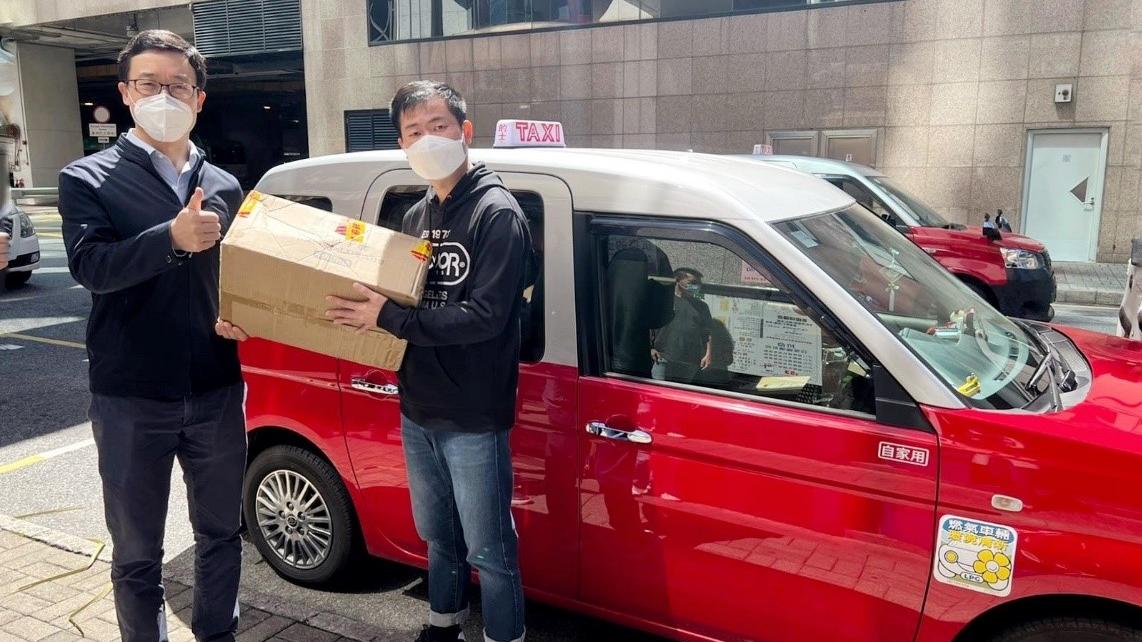 攜手抗疫丨livi bank向抗疫的士贈送防疫物資 延長惜食堂合作