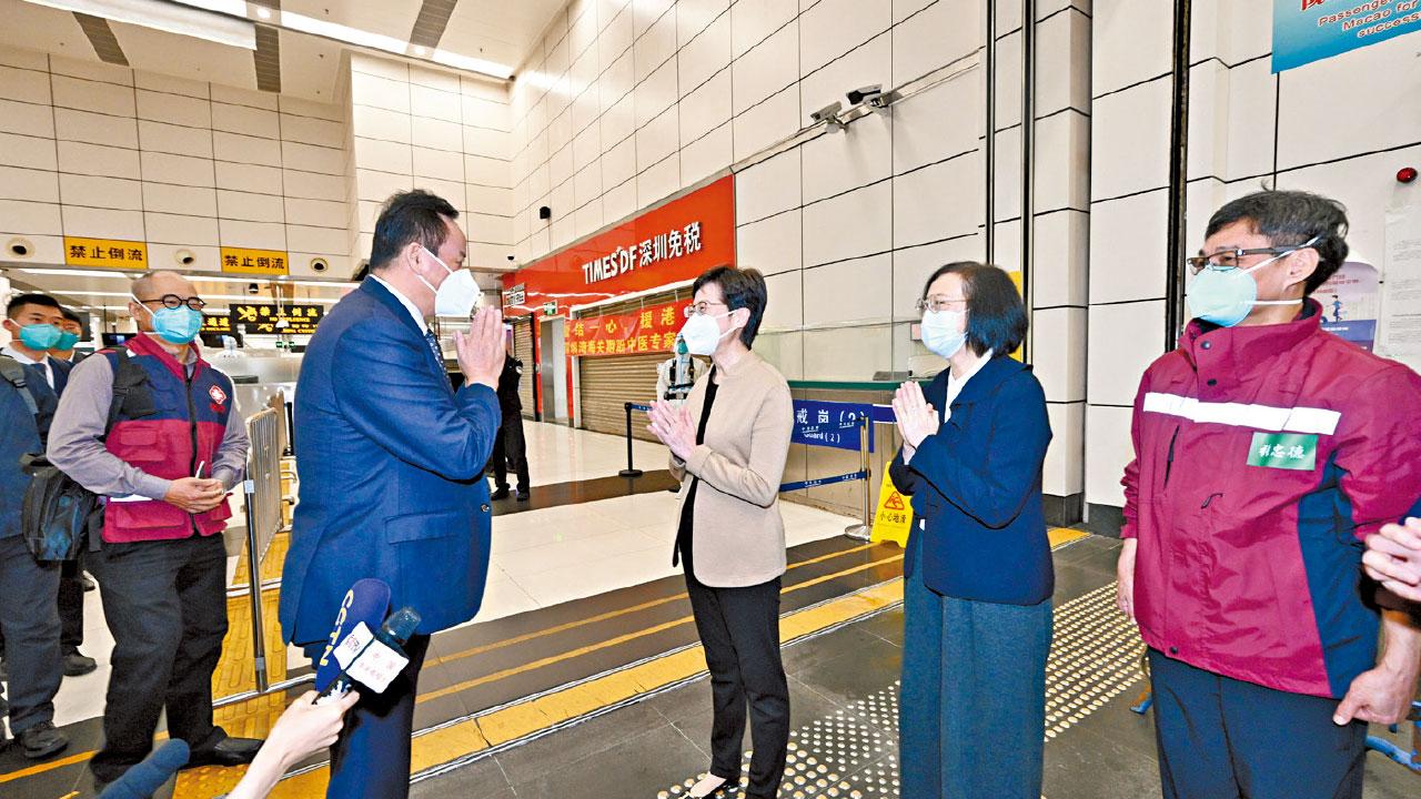 中央援港｜內地中醫專家抵港  林鄭：冀助患者康復調理身體
