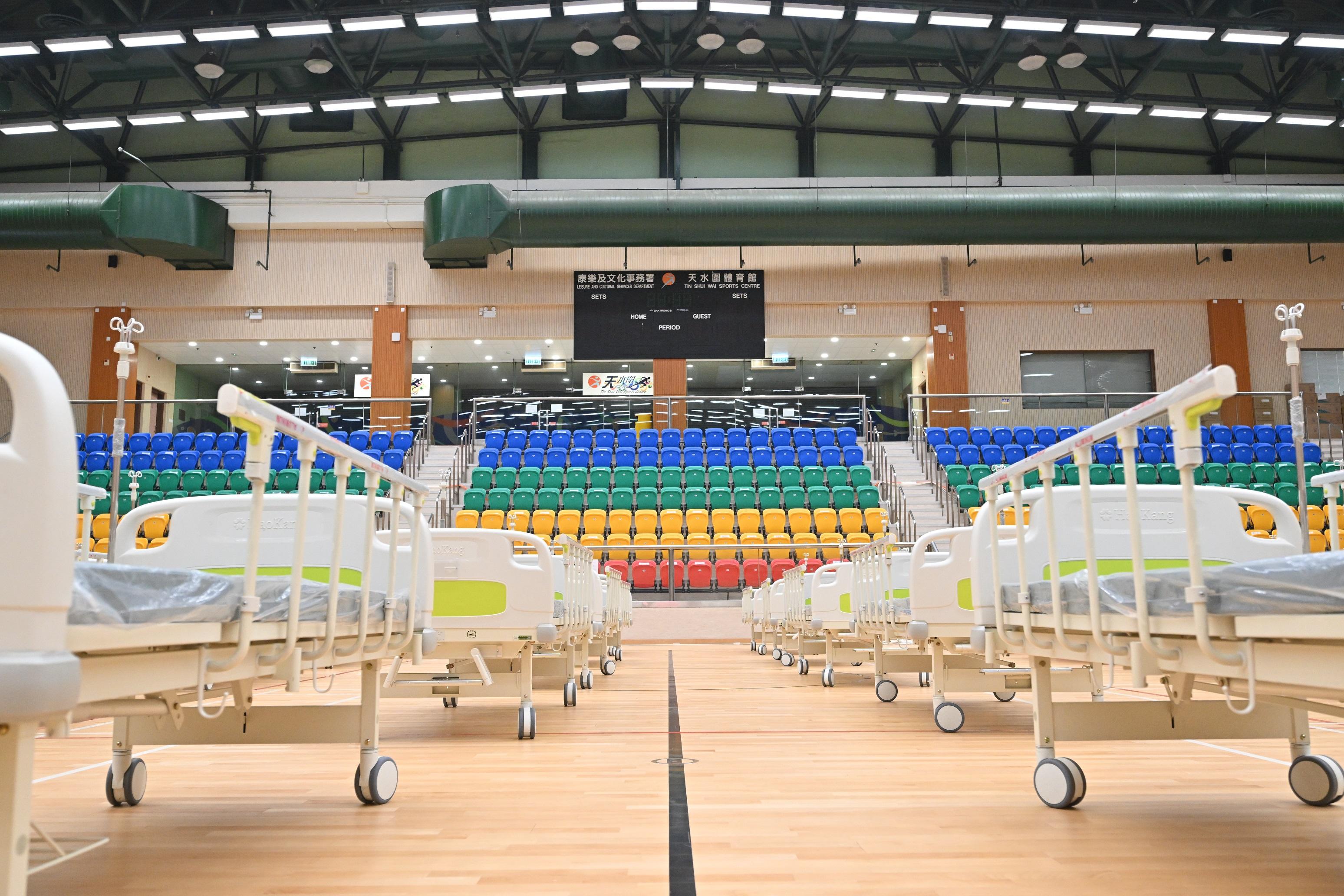 天水圍體育館暫託中心投入運作。(政府新聞處)
