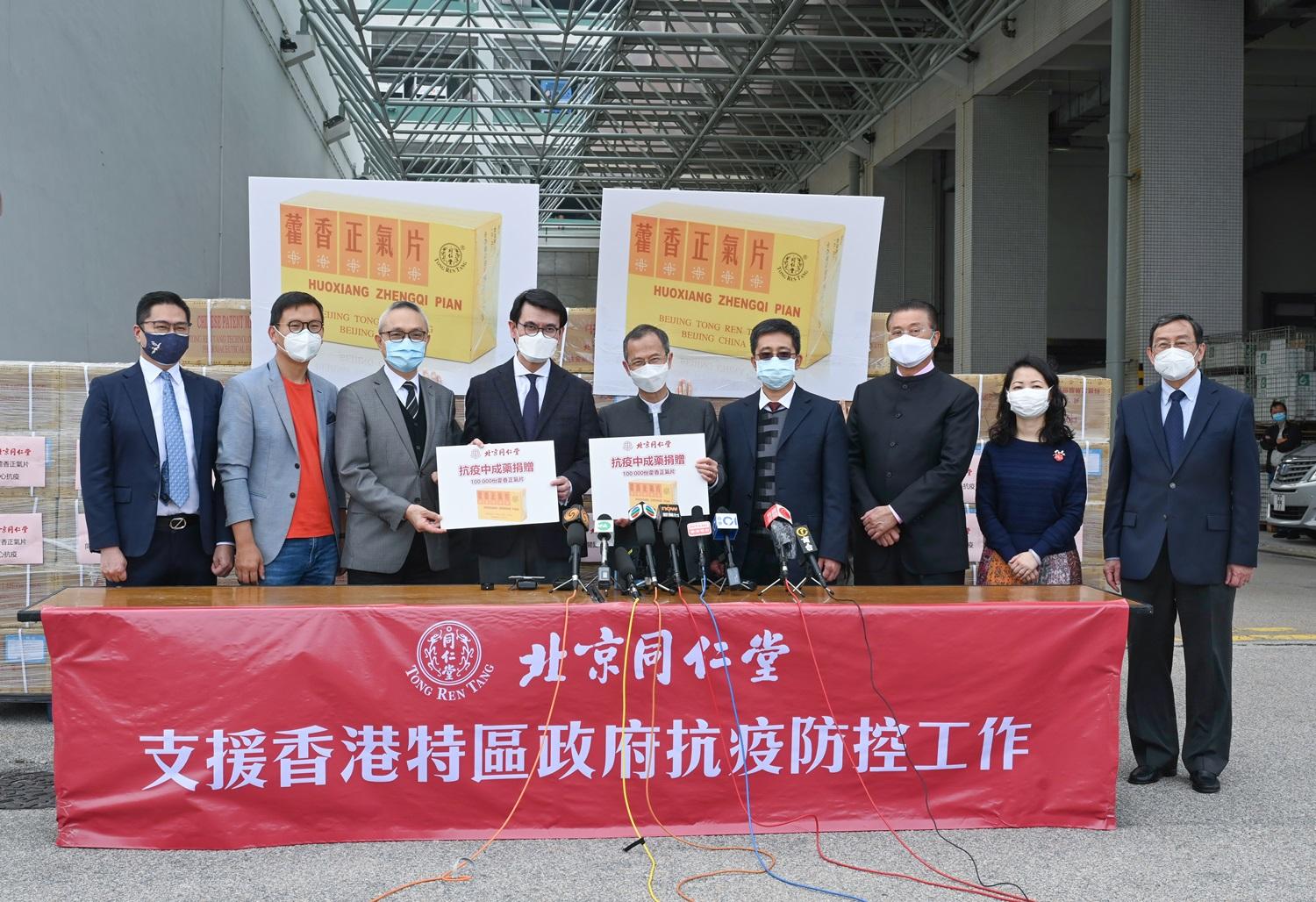 疫情｜經中央協調已收逾7400萬份快速測試包 逾1.7億個口罩等抗疫物資