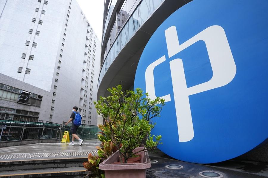 中電再推延緩中小企交電費計劃。