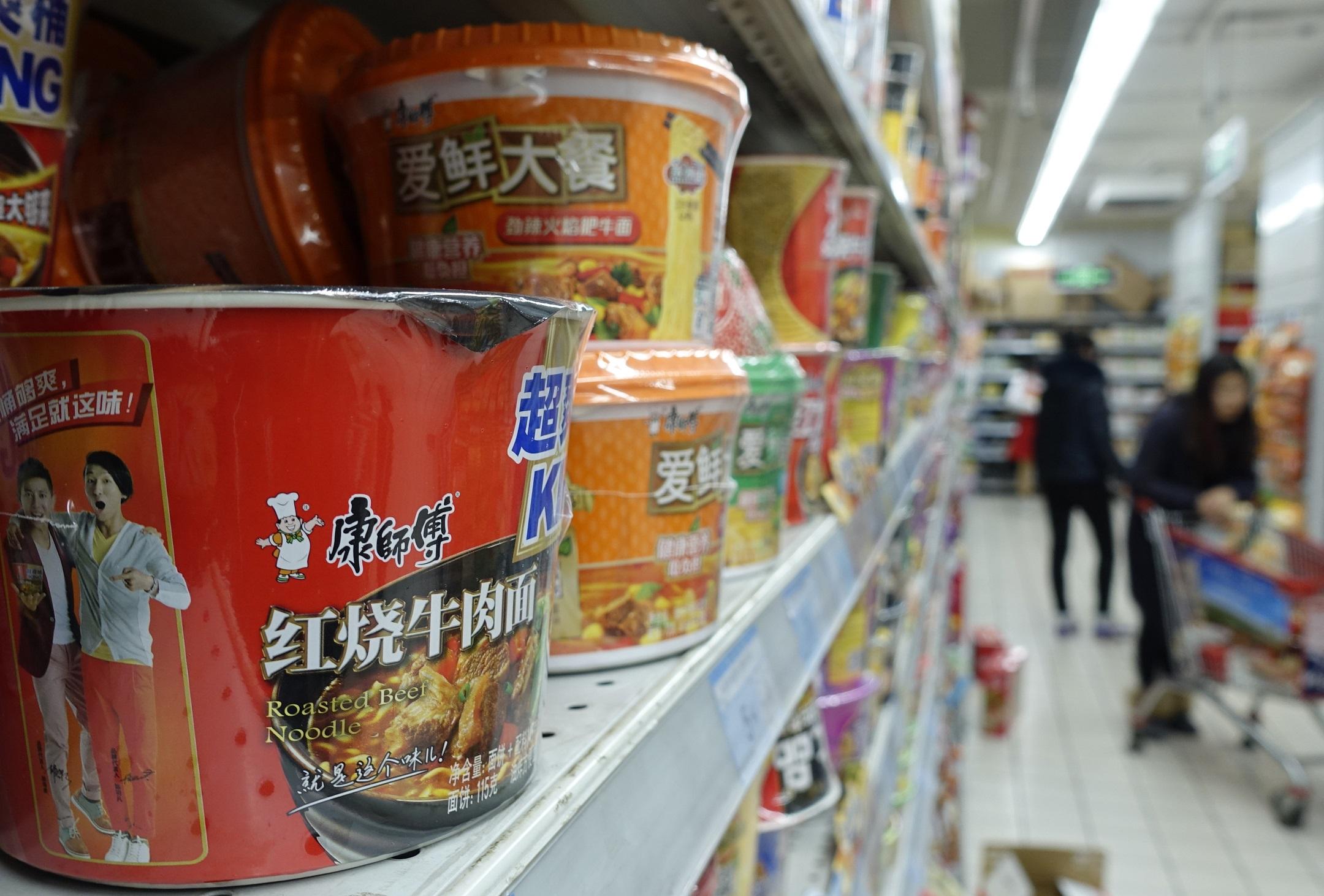 企業放榜｜康師傅賺47億 連特息派10.6美仙