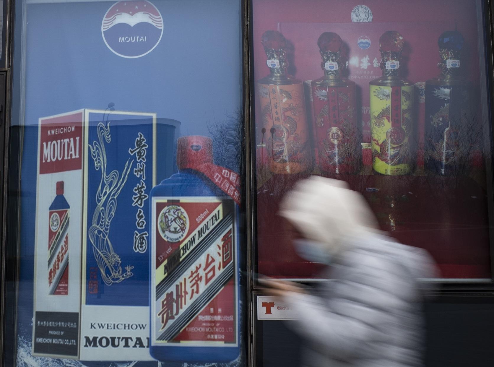 企業放榜｜茅台預告首季多賺19%