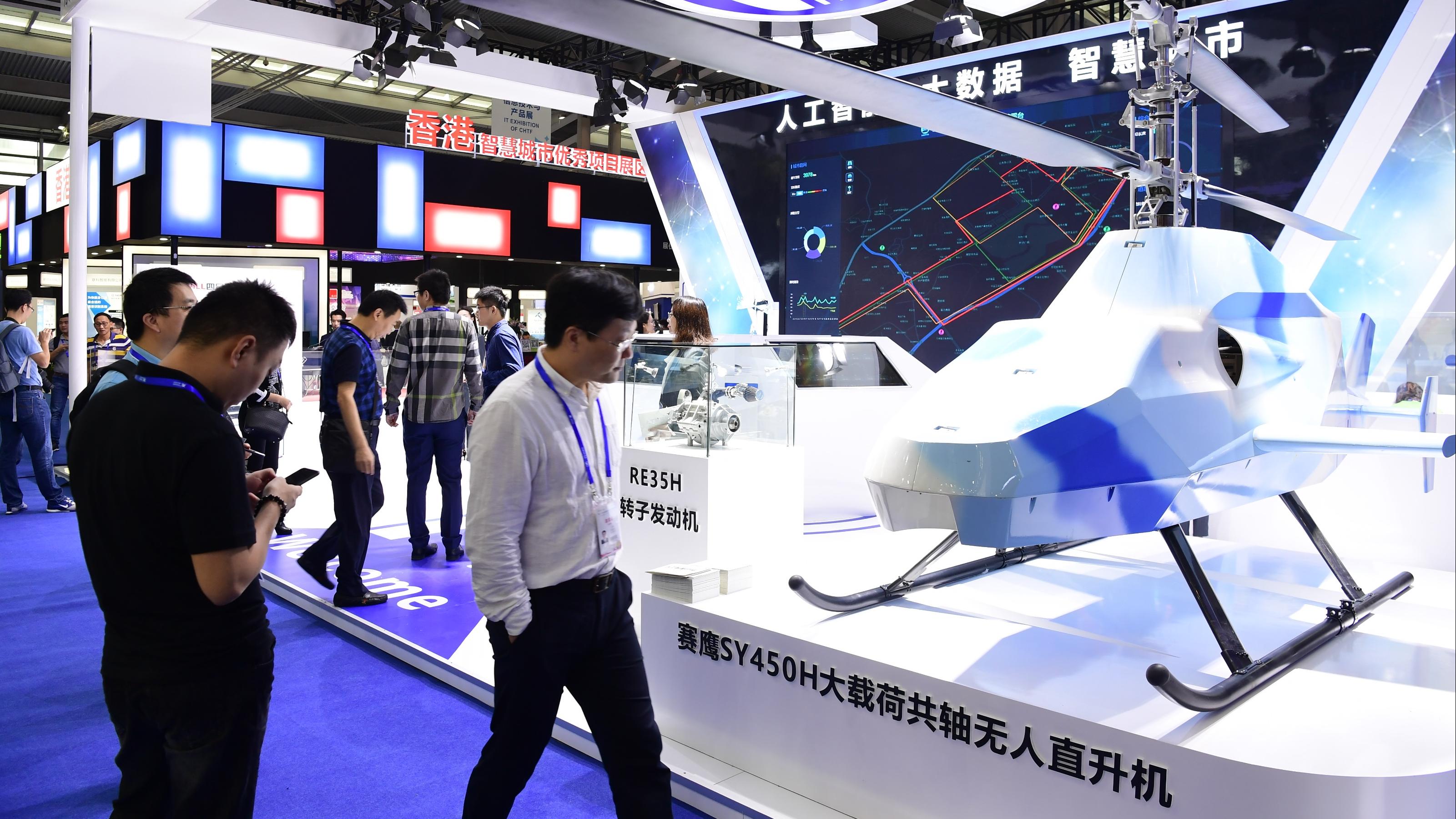 中證監據報「開綠燈」　准許不涉敏感數據科企赴美上市