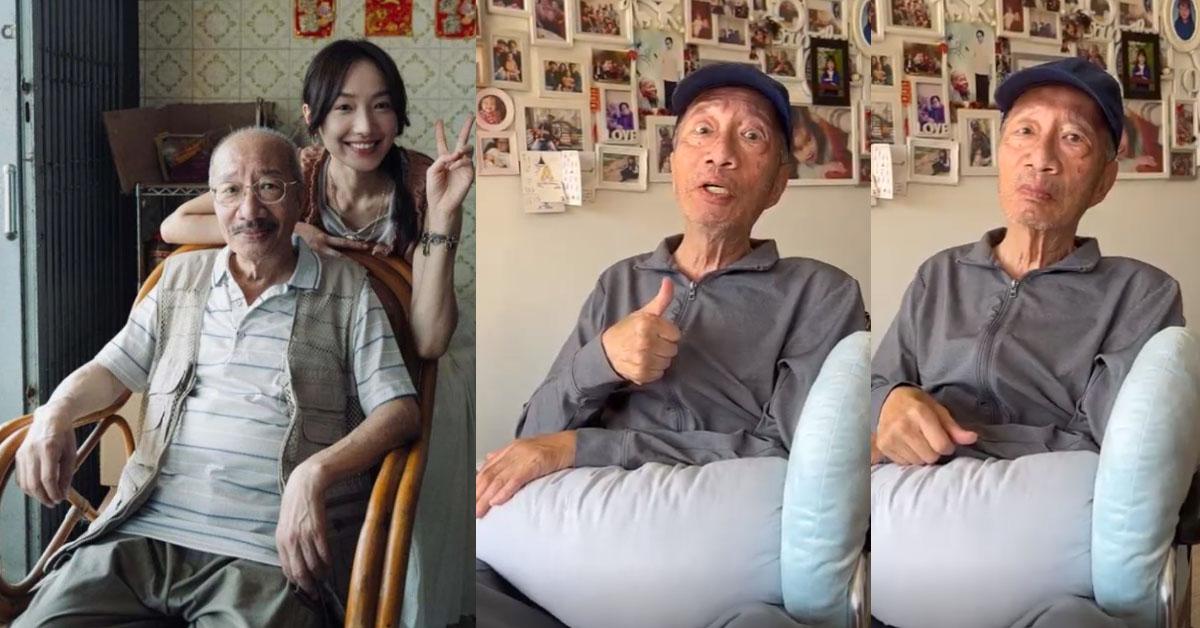 940920｜余子明曾中風左邊身癱瘓 拍片分享最新狀況