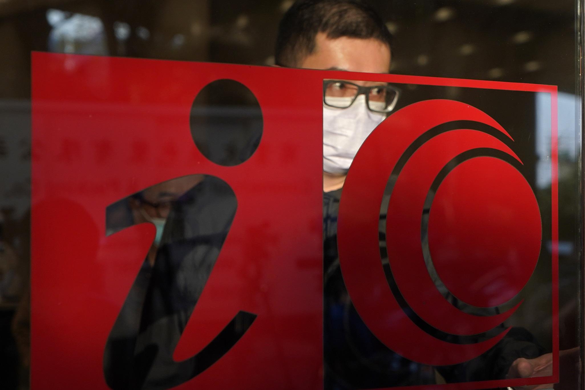 企業放榜｜有線虧損擴大至3.6億 電視客戶減3%