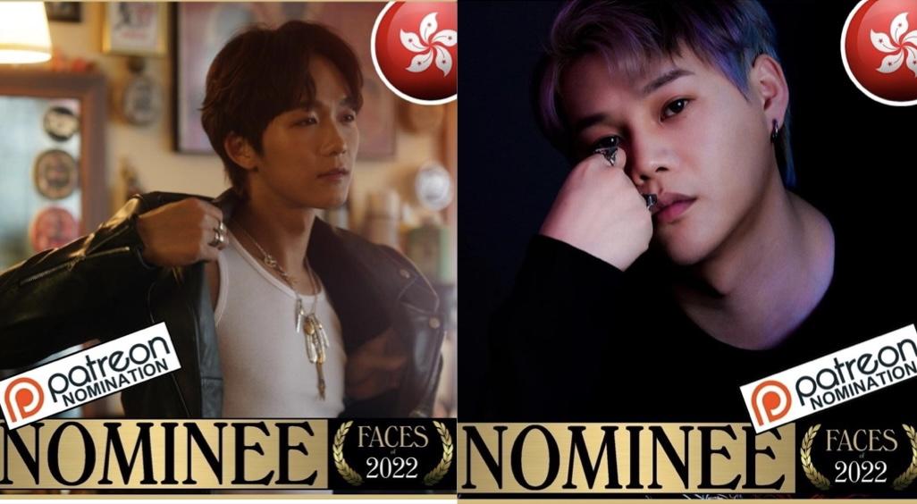 MIRROR全團角逐「全球百大俊男」 ERROR@保錡驚喜入圍