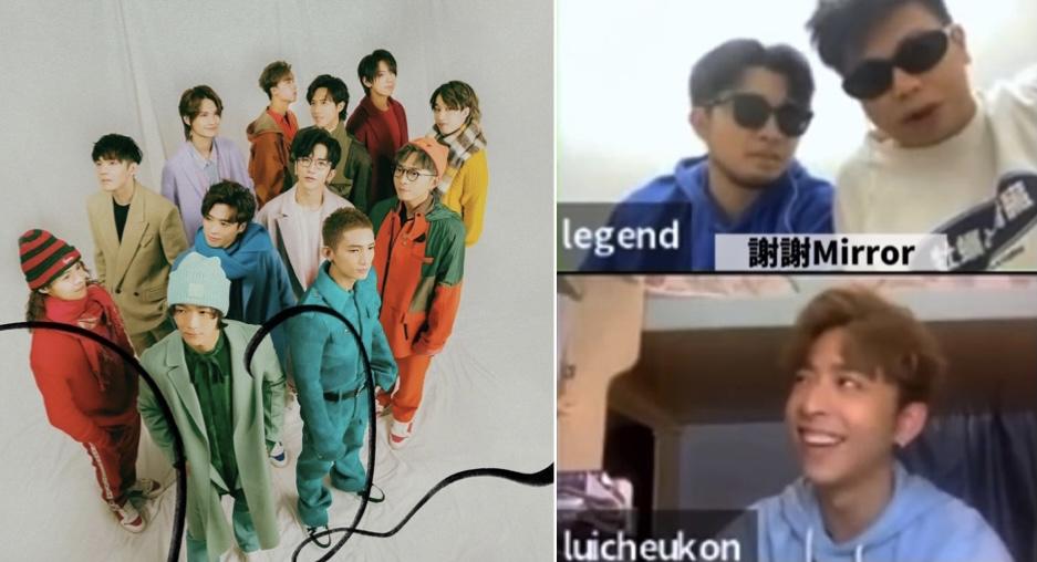 MC $oHo & KidNey入圍《CHILL CLUB》新人獎多謝MIRROR  Edan：You’re Welcome