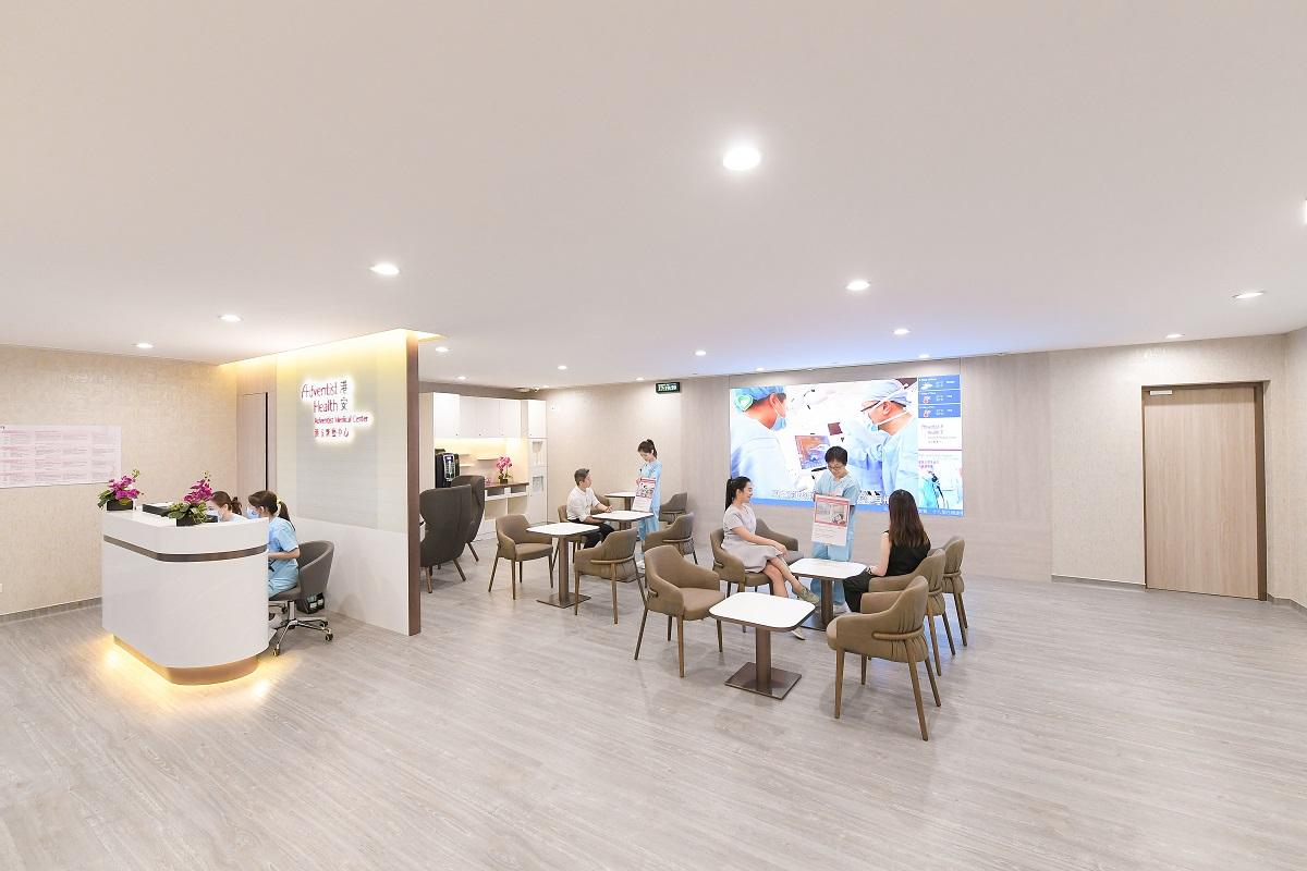 港安醫療中心—太古坊