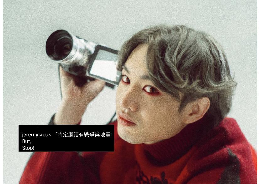 Jer《MM7》MV破100萬點擊 憑歌寄意籲停戰