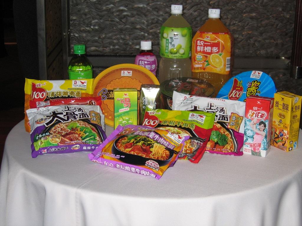 企業放榜｜統一企業去年少賺8% 增派末期息