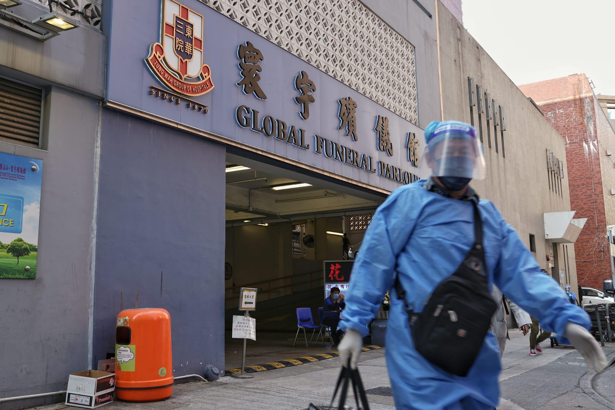 殮房爆滿｜政府徵用寰宇殯儀館停屍　商會斥無指引憂員工中招