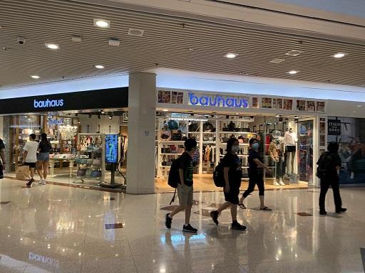 疫情爆發｜包浩斯：疫情限制將影響業務經營