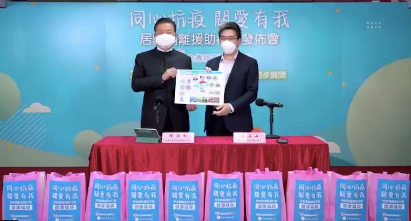 全港抗疫連線, 新冠肺炎