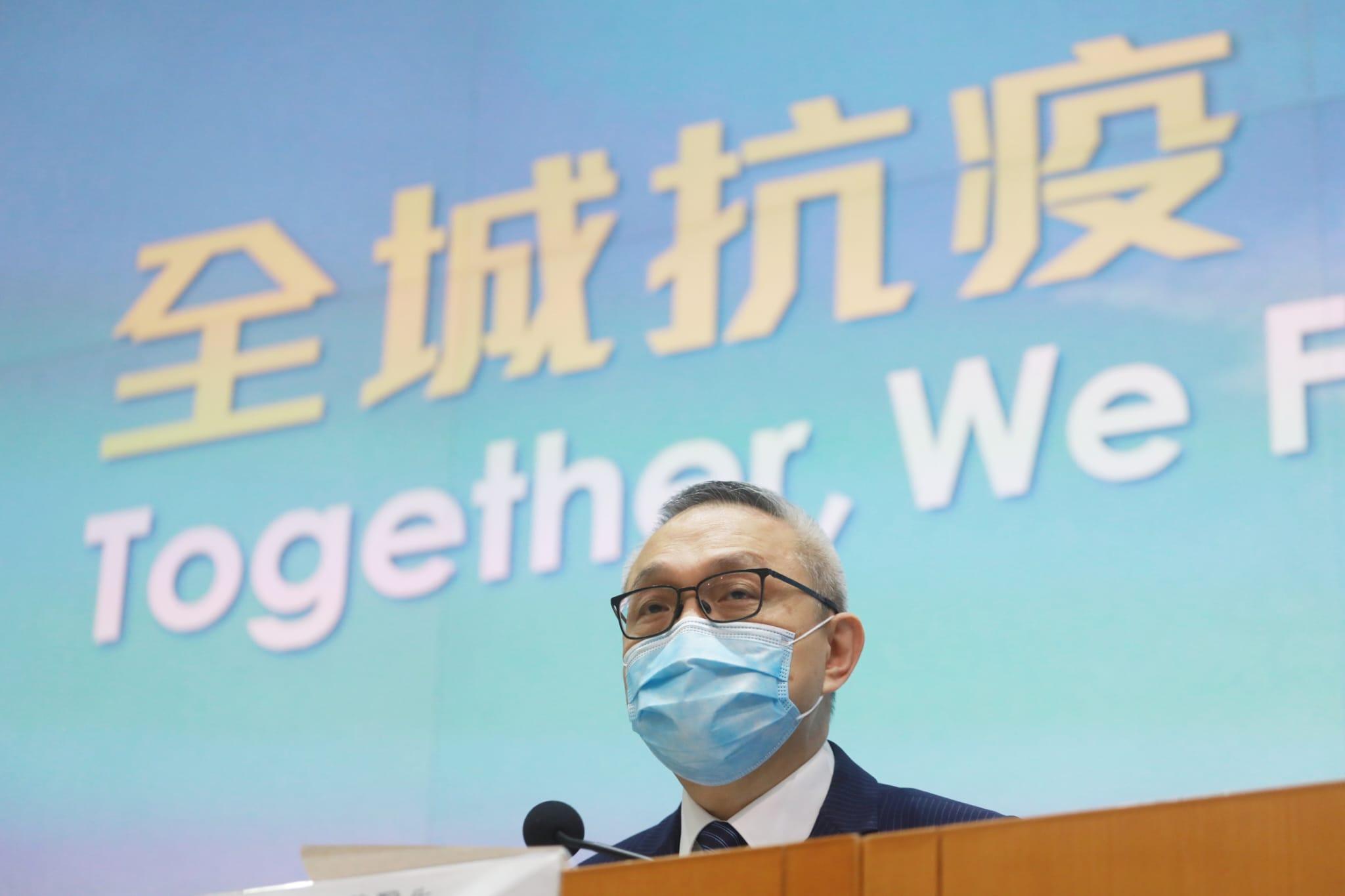 食物及衛生局副局長徐德義。