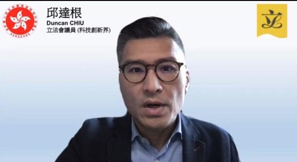 疫情｜防疫措施重創科技界資金鏈 禁飛令放寬有助人才回港