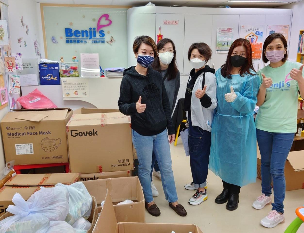 疫情｜中原慈善基金捐28萬予庭恩兒童中心 助低收入家庭渡難關