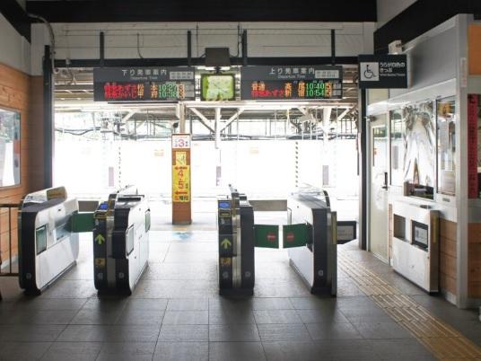 圖為山梨縣大月車站原本掛著的時鐘。(互聯網)