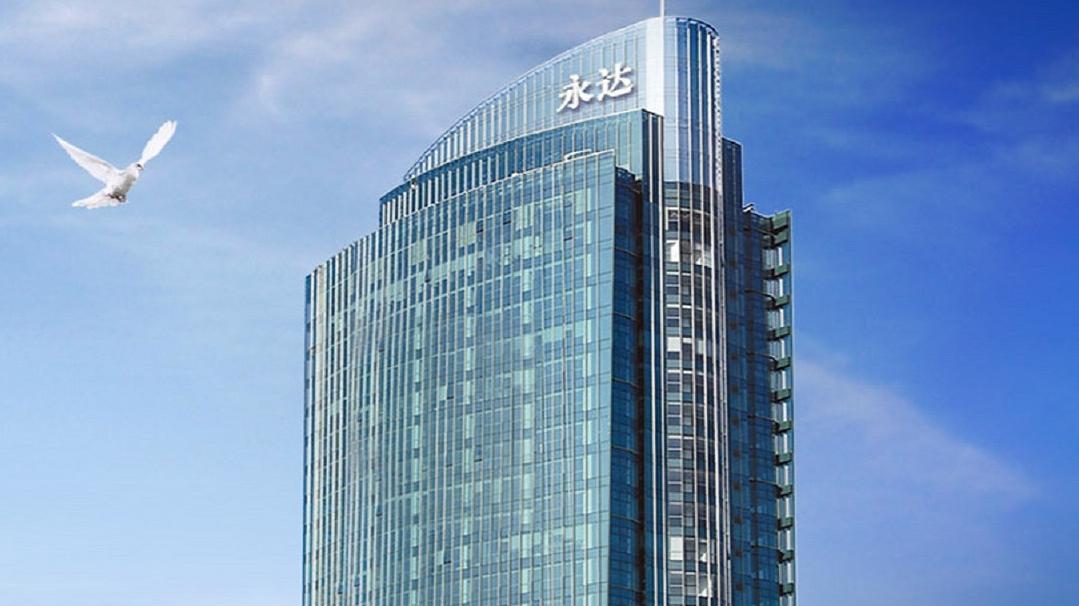 企業放榜｜永達去年純利飆50% 派息大增