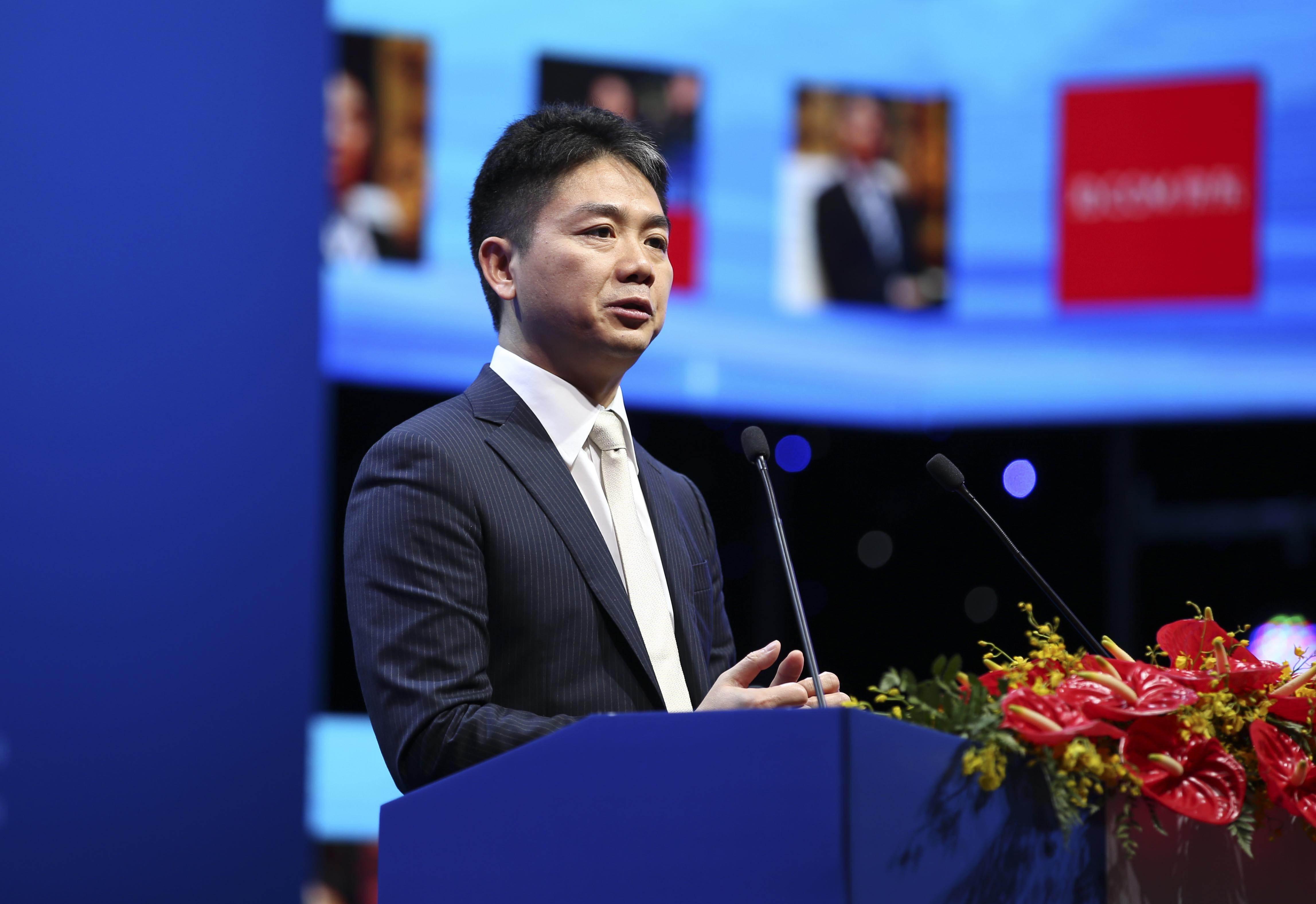 京東低開近2%　劉強東卸任首席執行官