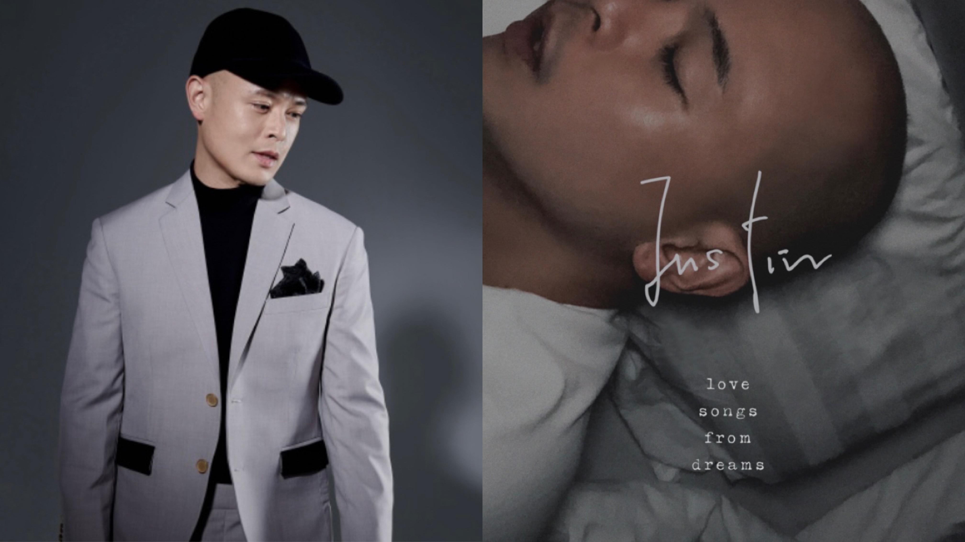 側田相隔5年再出廣東專輯：現在才開始真正的音樂路程