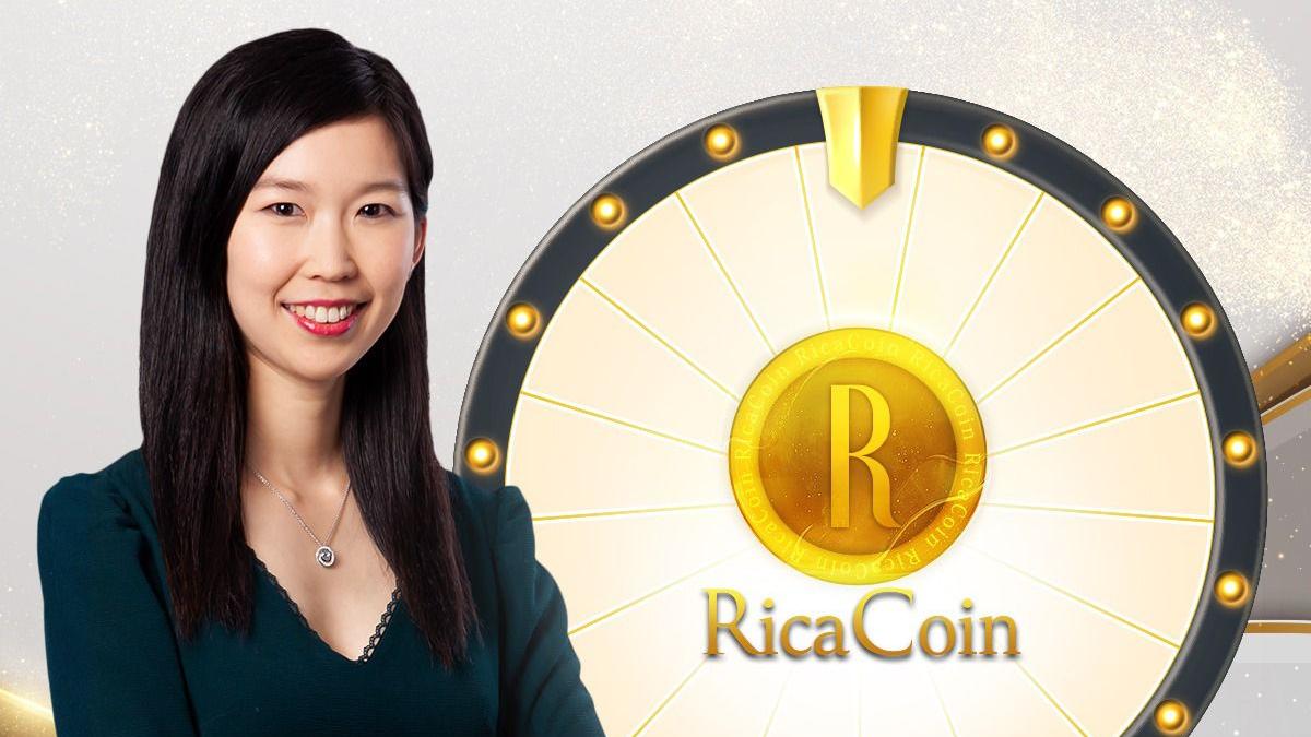 利嘉閣是全港首間推出專屬虛擬貨幣的地產代理，將投資逾千萬元推廣旗下內部虛擬貨幣平台RicaCoin。