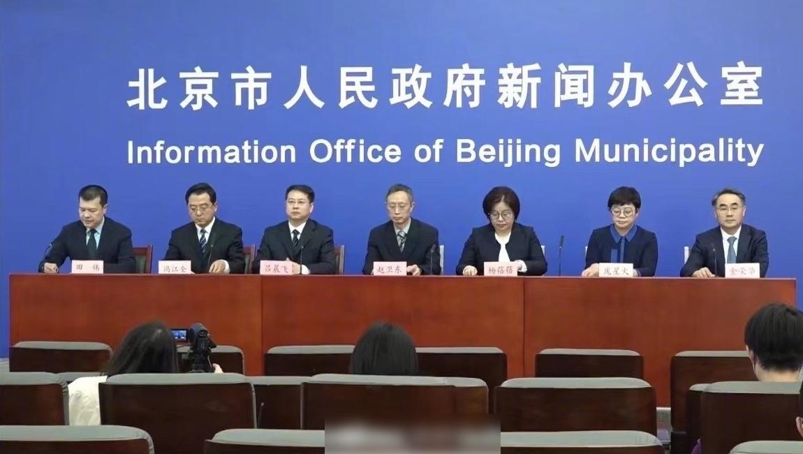 北京新一波疫情短短3日新增41宗感染。(互聯網)