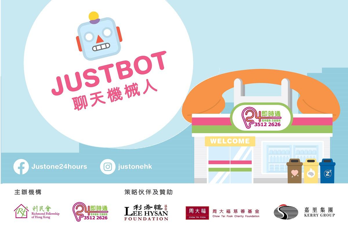 陪伴走出死胡同的社會基建