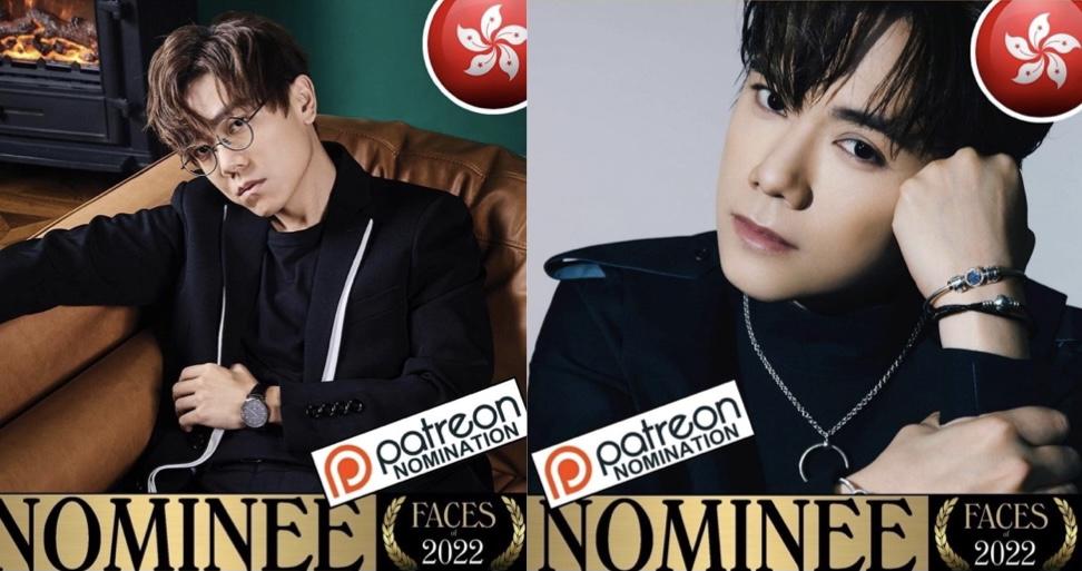 張敬軒與撞樣林家謙  跟BTS田柾國齊角逐全球百大俊男