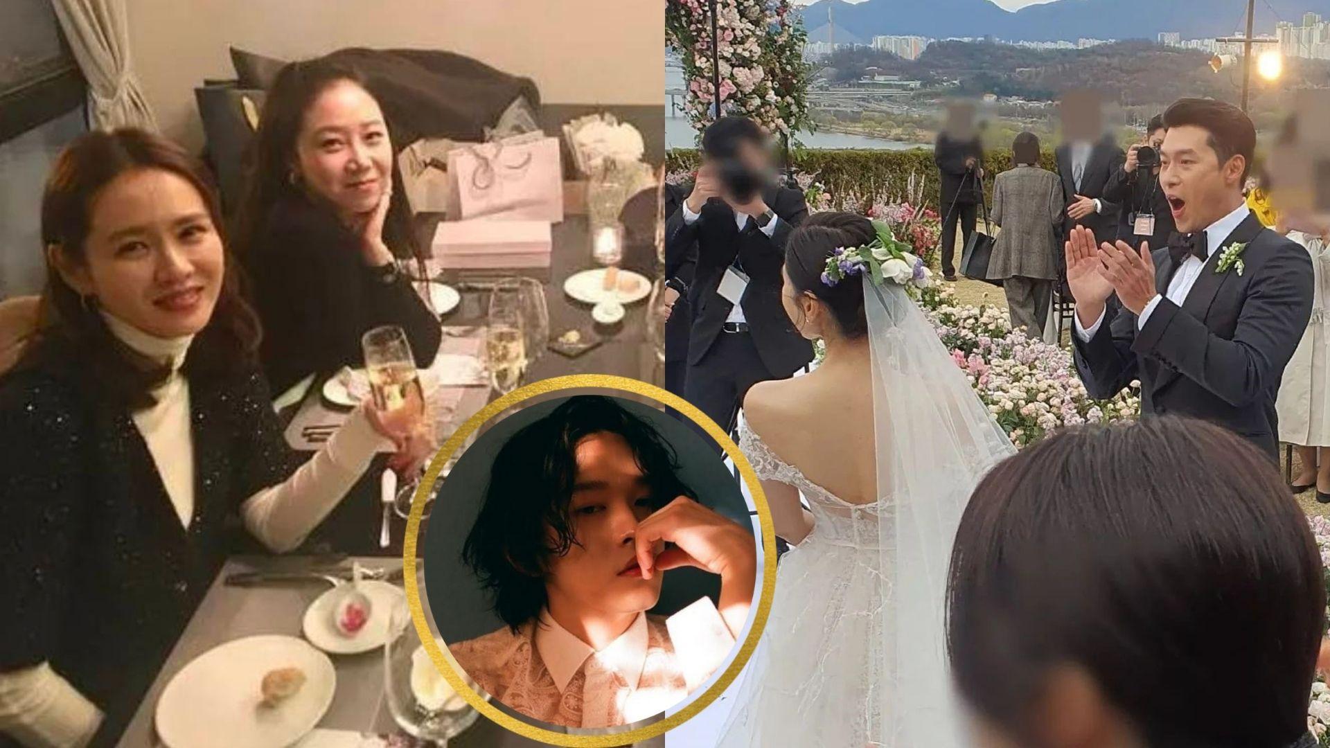 孔孝真接到孫藝珍花球即傳好事近