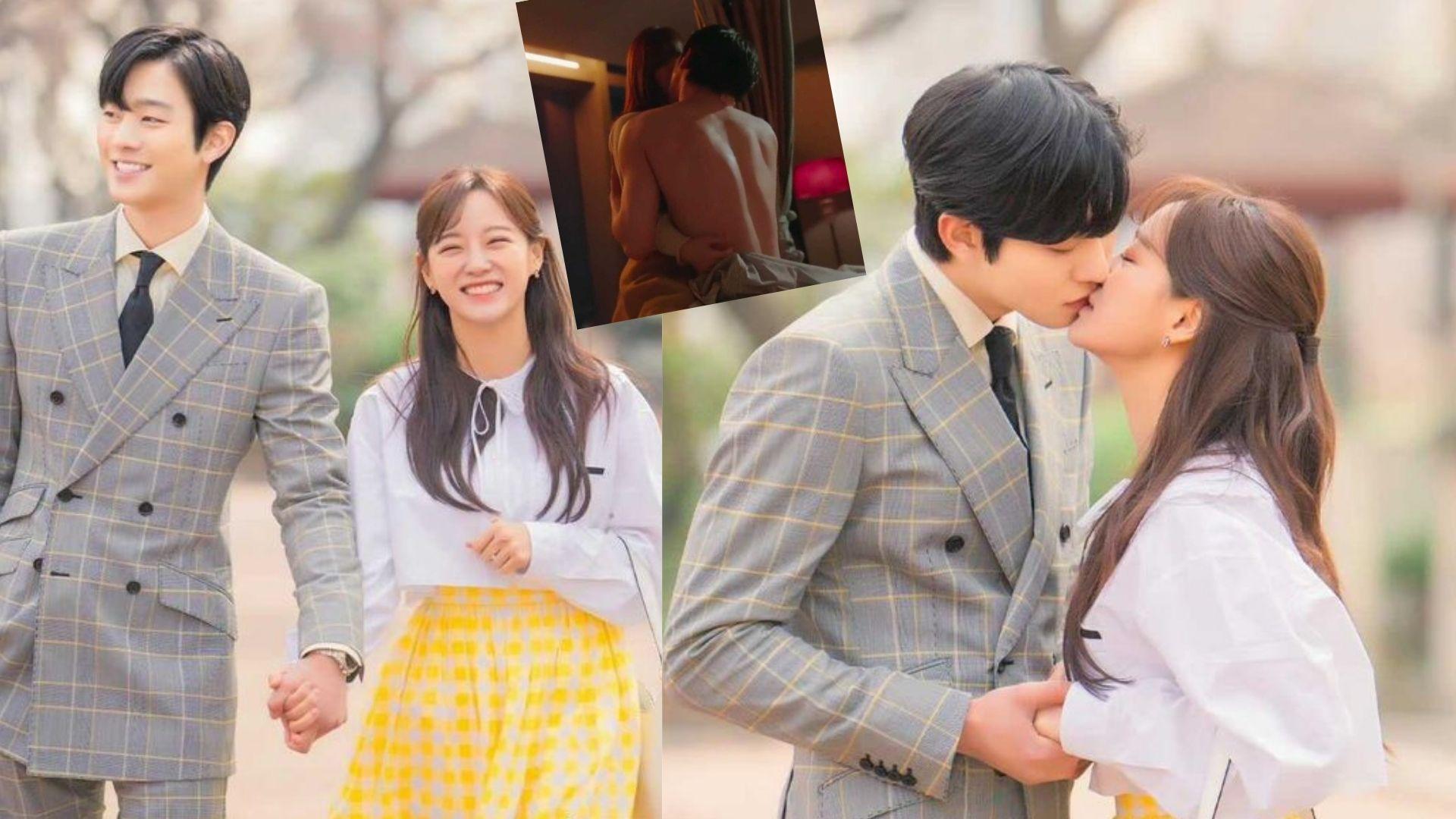 《社內相親》大團圓結局