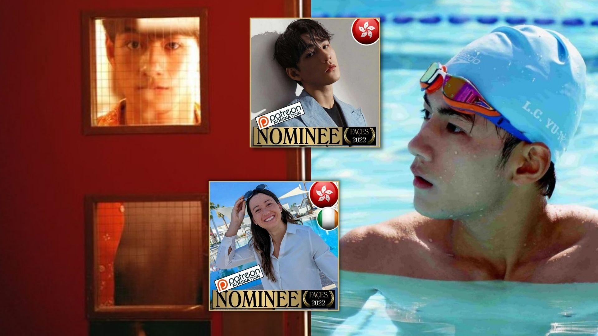 魏浚笙 何詩蓓獲提名全球百大俊男美女