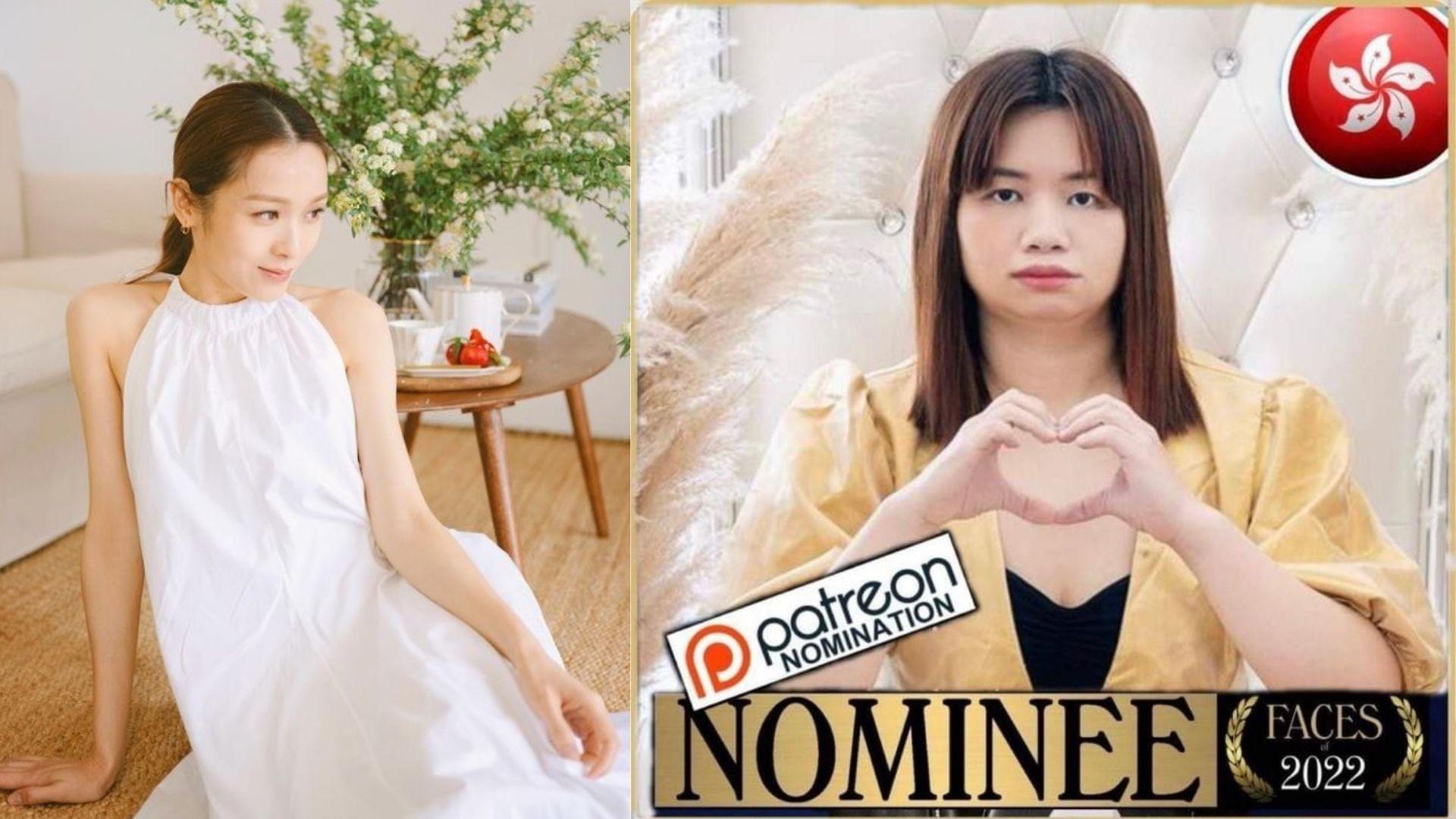 惡搞阿儀入圍全球百大美女