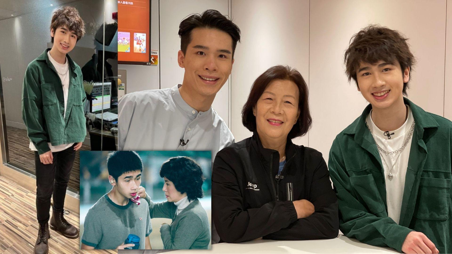 17歲馮皓揚重返ViuTV