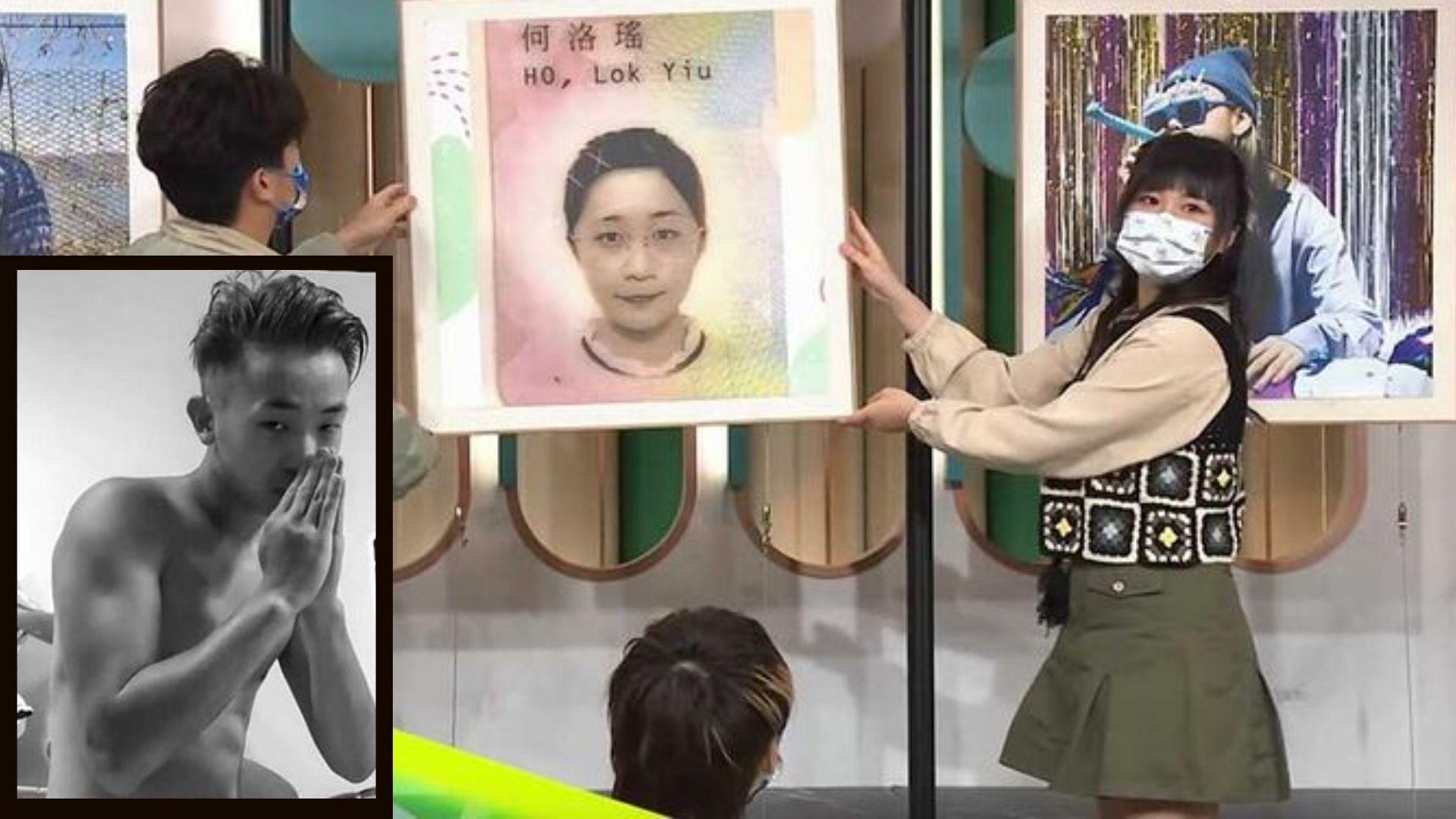 Sica公開身份證 放大掛錄影廠C位