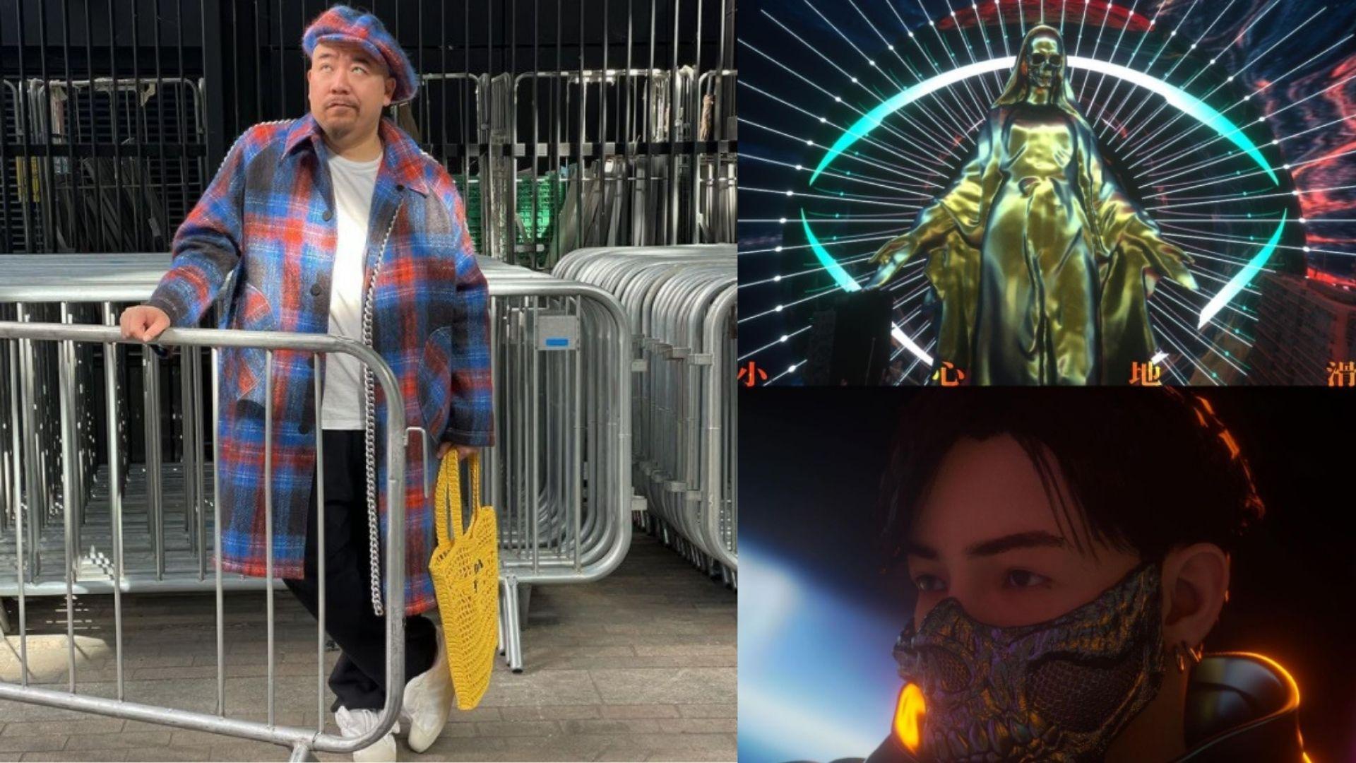 Wyman孖MC首度合作新歌《小心地滑》