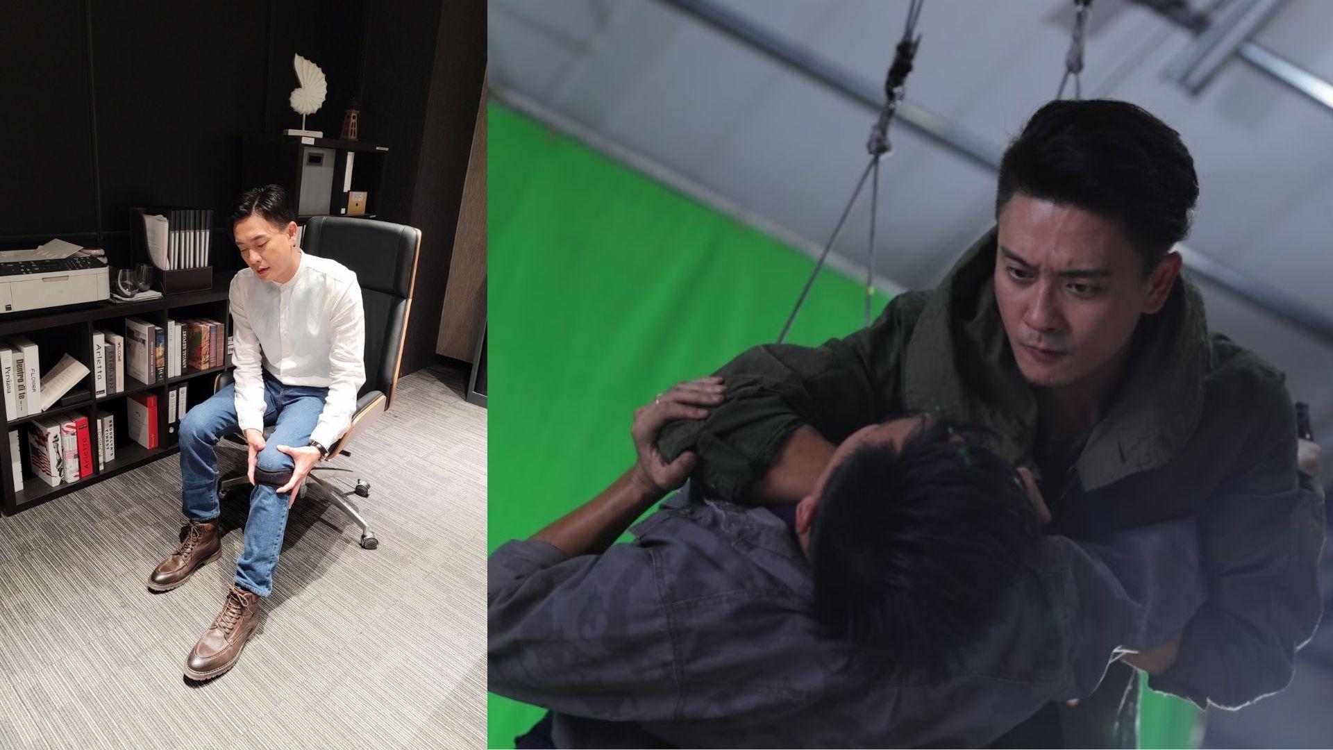 黃宗澤拍劇致膝蓋骨頭移位