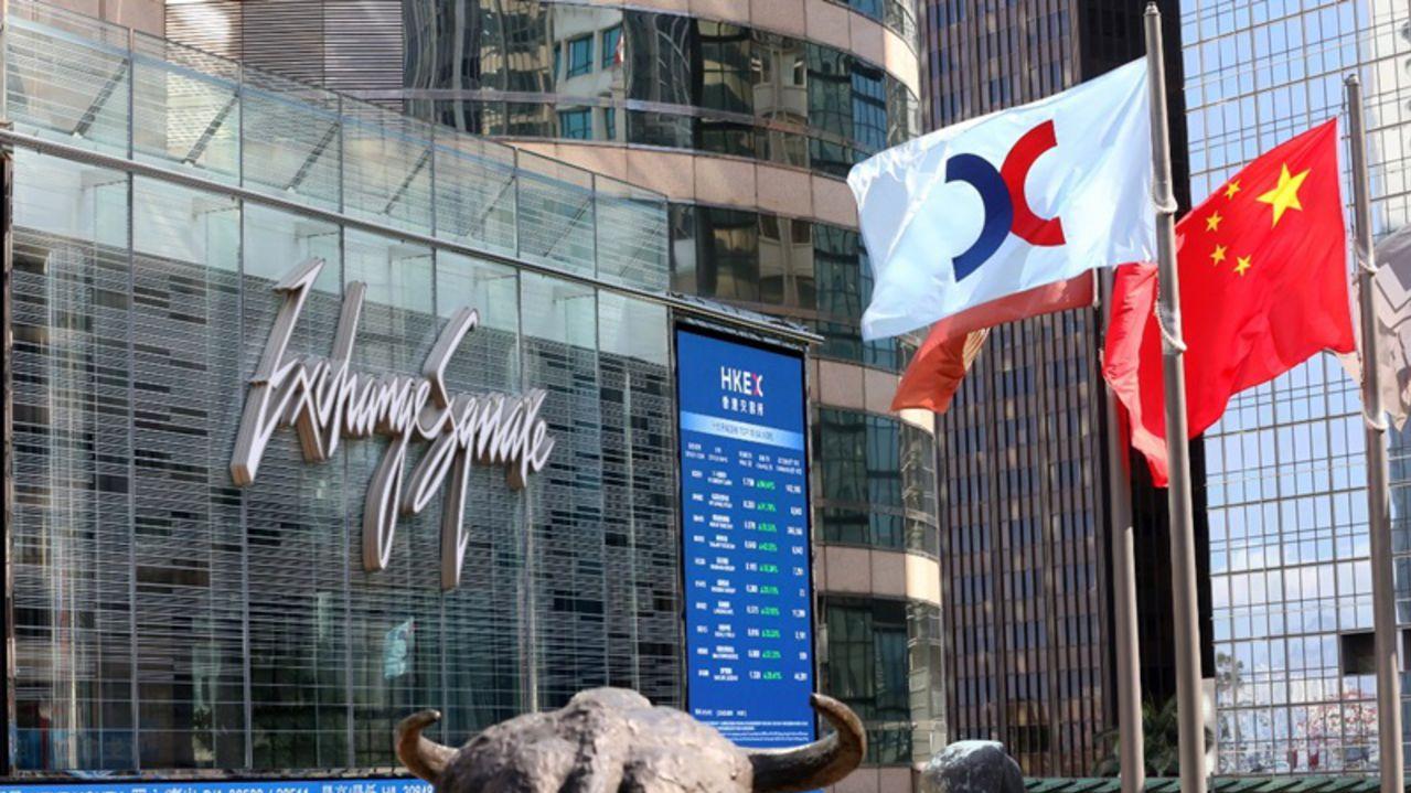 港交所首季盈利跌31%至26.7億元　港股成交額大挫35%