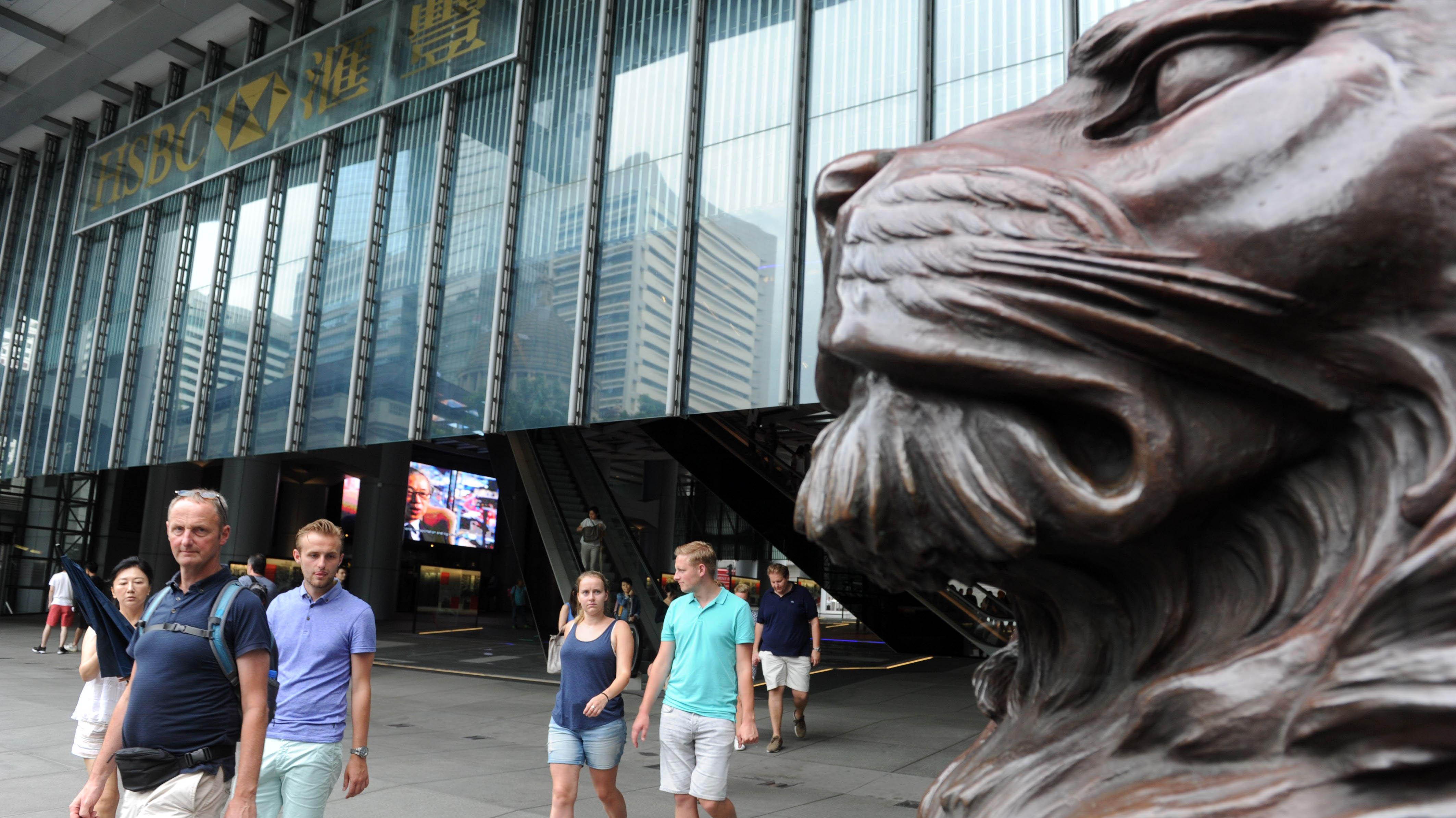 滙控股東籲分拆亞洲業務釋放價值　憂地緣政治風險上升