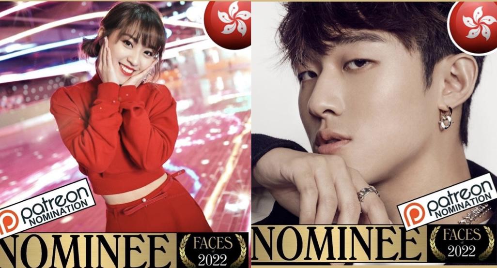 TVB林穎彤入圍角逐全球百大美女  《造星III》ANSONBEAN爭型男 