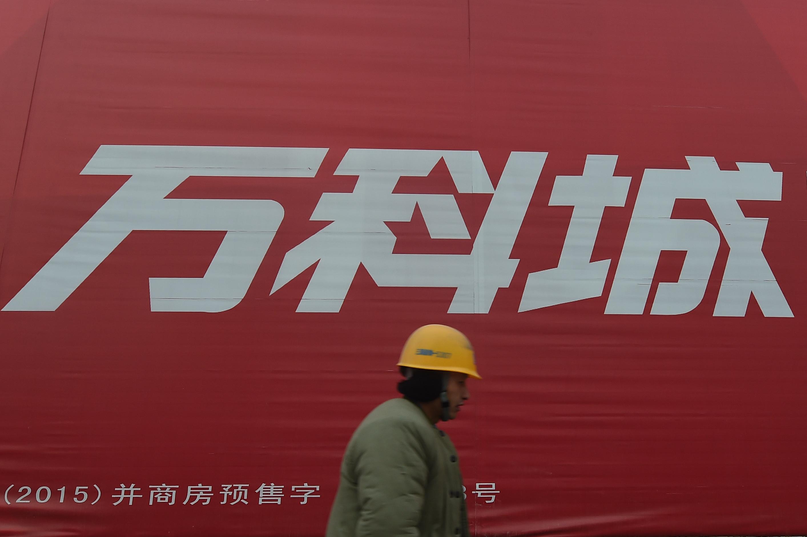 企業放榜｜萬科季賺14億人幣 多一成