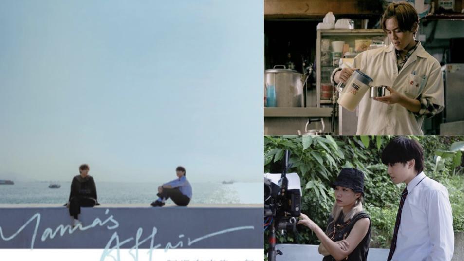 阿媽有咗第二個｜揚威芝加哥奪「觀眾票選獎」 影展創辦人願姜濤Jer繼續成功