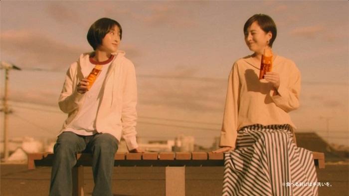 廣末涼子同25年前自己拍麥記廣告