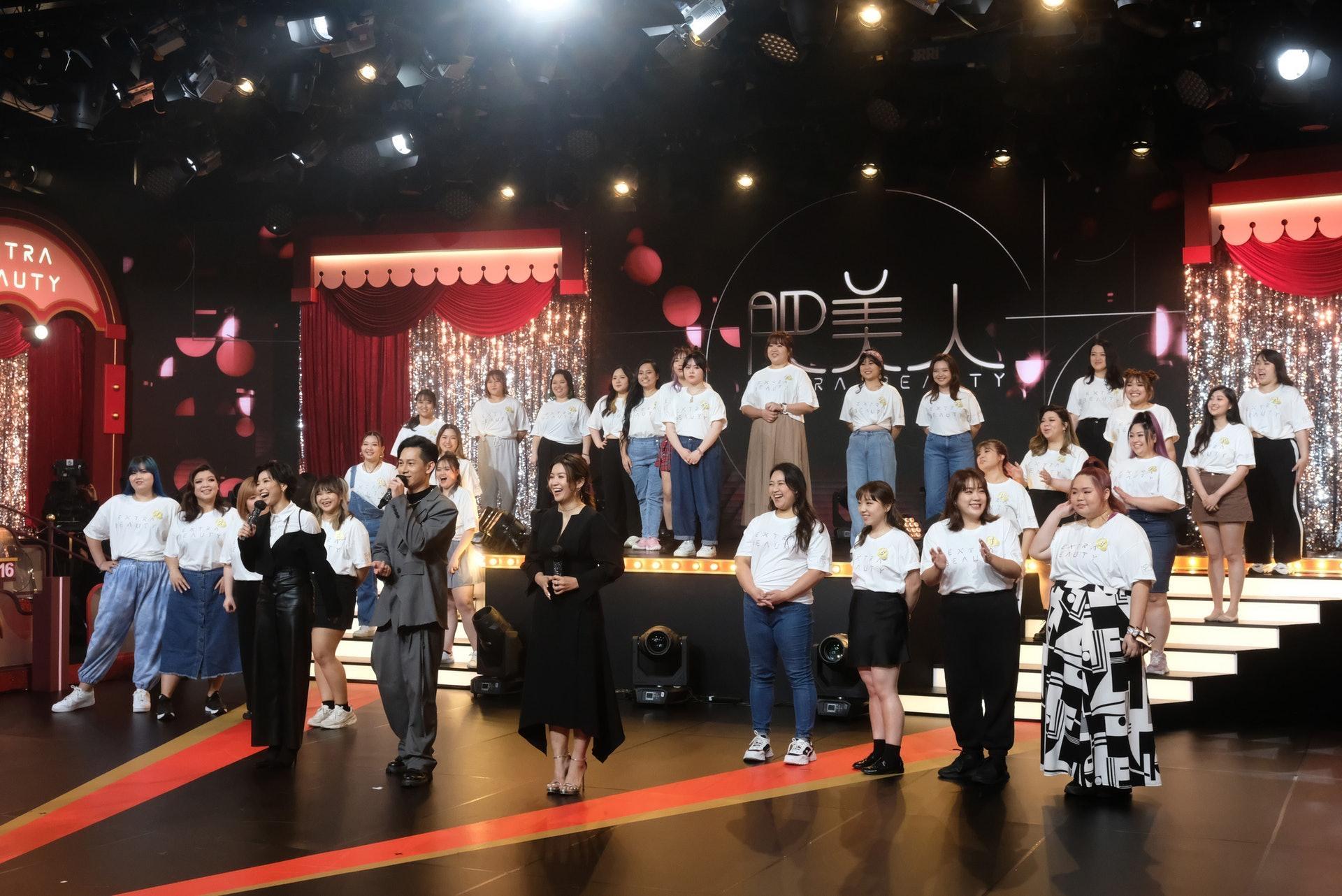 當肥人看《肥美人》