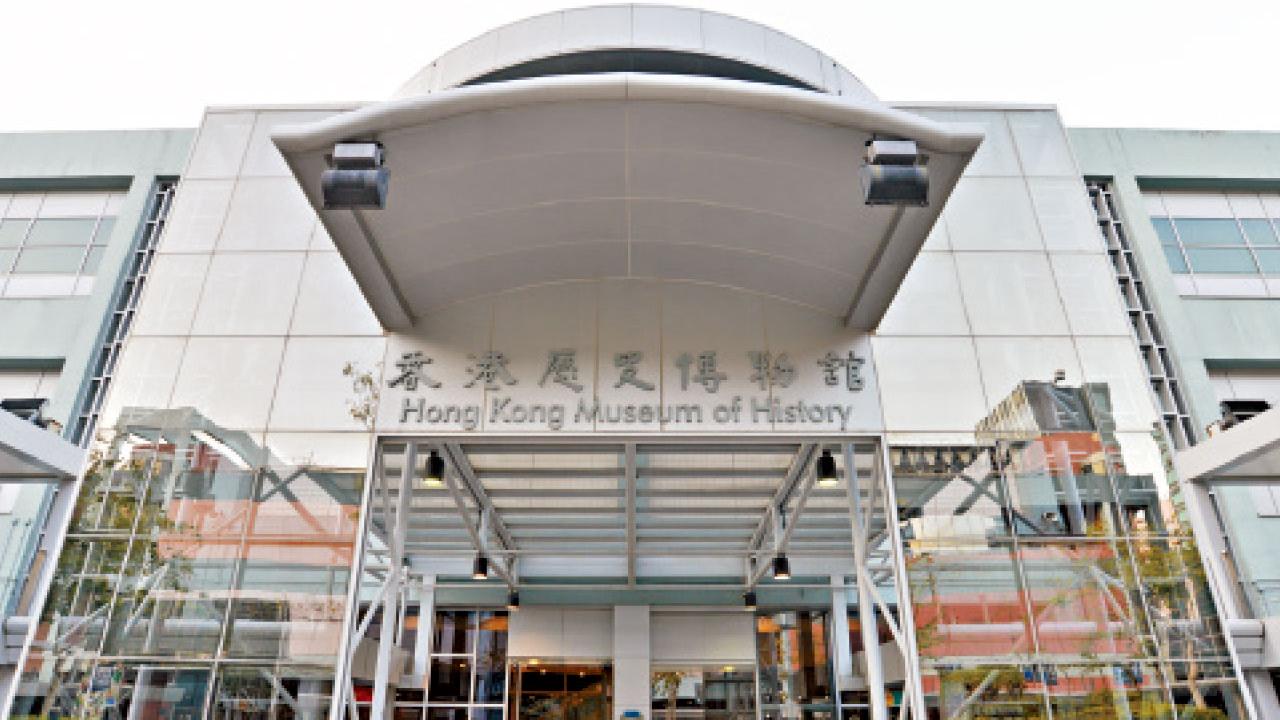 通行證有效期延長 康文署博物館重開