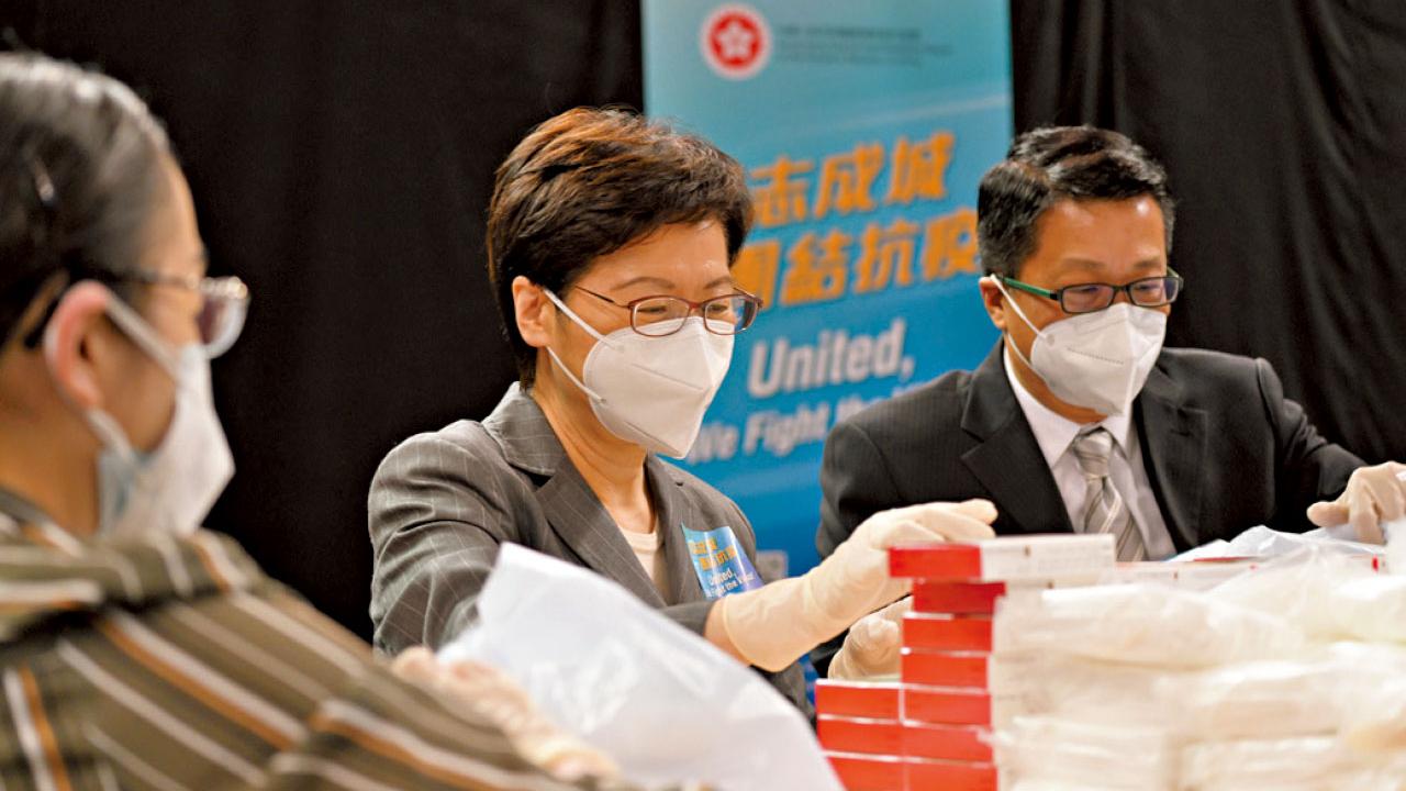 香港需要誰？