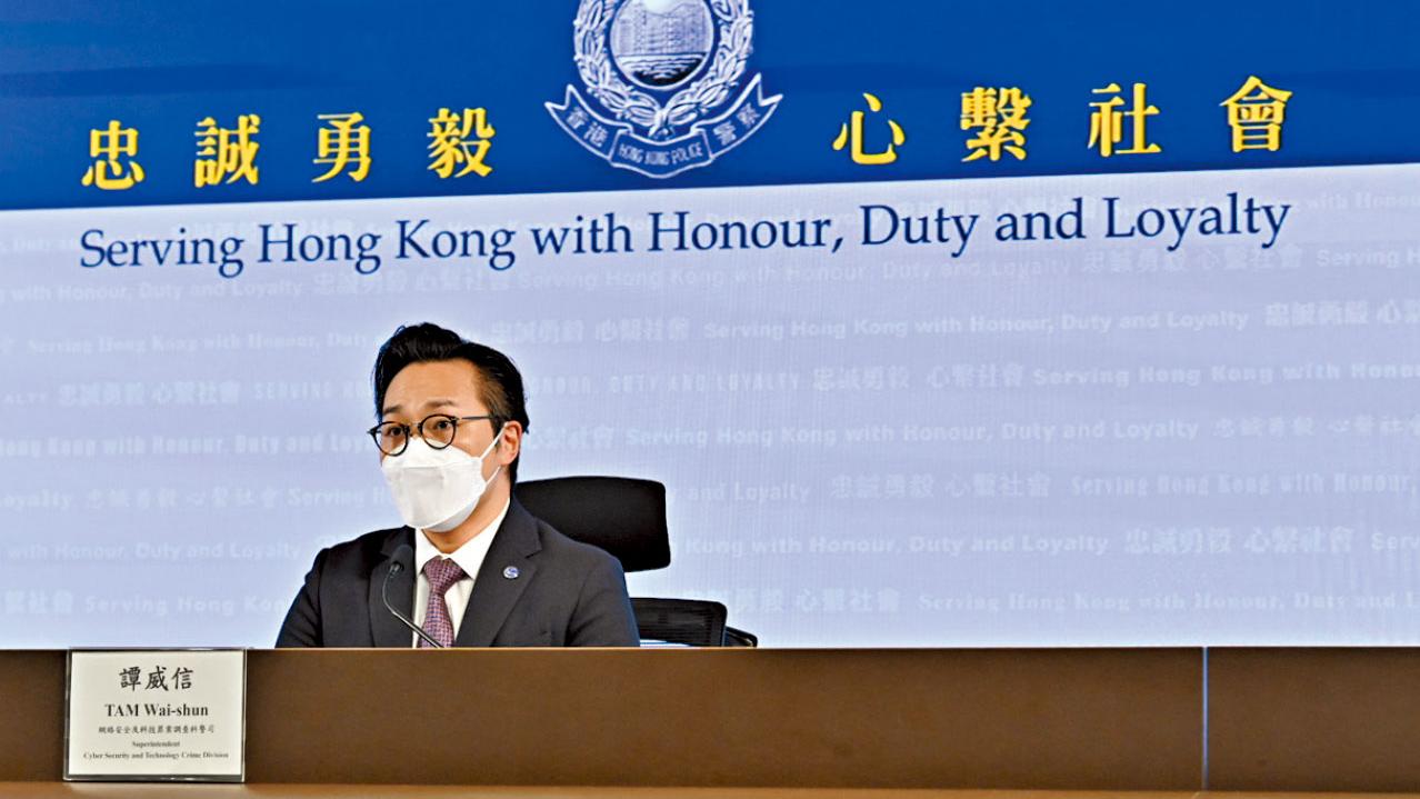 快測呈報平台上載假資料 警拘3人最多呃14日病假